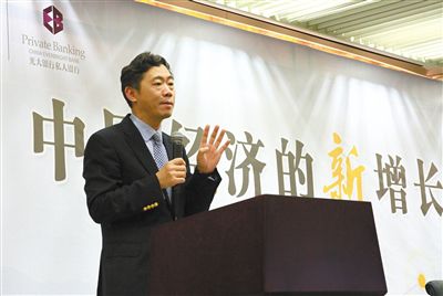 李稻葵：中国经济有三大新增长点 包括高铁等基建投资